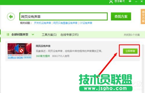 Win7W퓿ҕl]ô