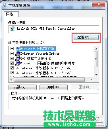Win7ϵyWjһֱmmܿôk