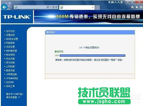 Win7ϵyWjһֱmmܿôk