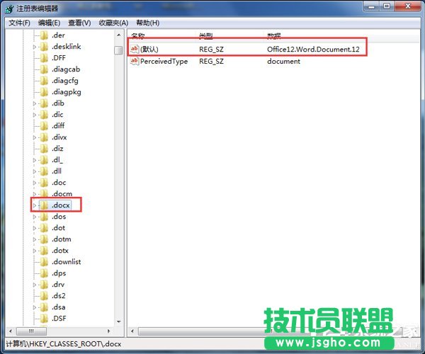 νQWin7I½]Wordx헵Ć}