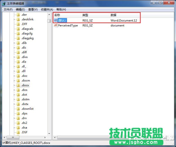 νQWin7I½]Wordx헵Ć}