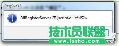 Win7 IEg[½@ʾ“Win7ꮅ We`”ôk