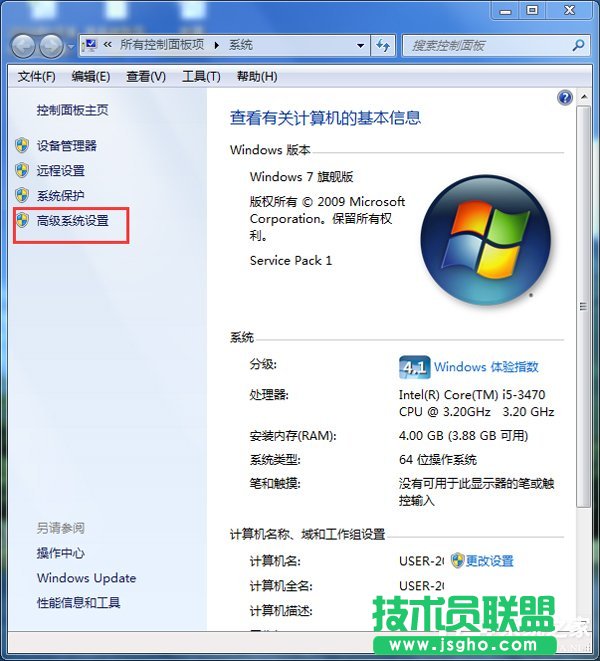 Win7ϵypagefile.sysʲôpagefileСķ