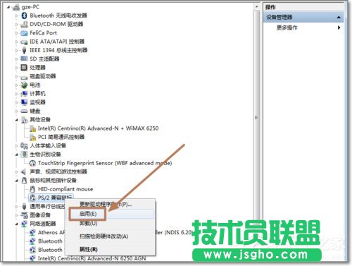 Win7ν|ذ|ذķ