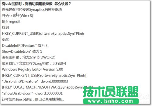 Win7ν|ذ|ذķ