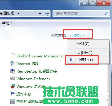 Win7PӛoWjBӲνQ