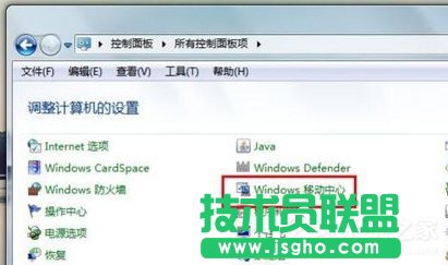 Win7PӛoWjBӲνQ