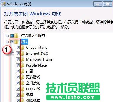 win7_شűPôk