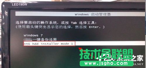 Win7ϵyʹnt6 hdd installerbWin10ϵy