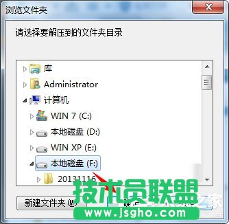 Win7ϵyʹnt6 hdd installerbWin10ϵy