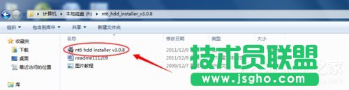 Win7ϵyʹnt6 hdd installerbWin10ϵy