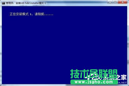 Win7ϵyʹnt6 hdd installerbWin10ϵy
