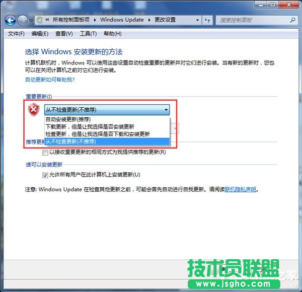 Win7ϵyTrustedinstaller.exeռôQ