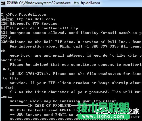 Win7WpingͨsϾWôk