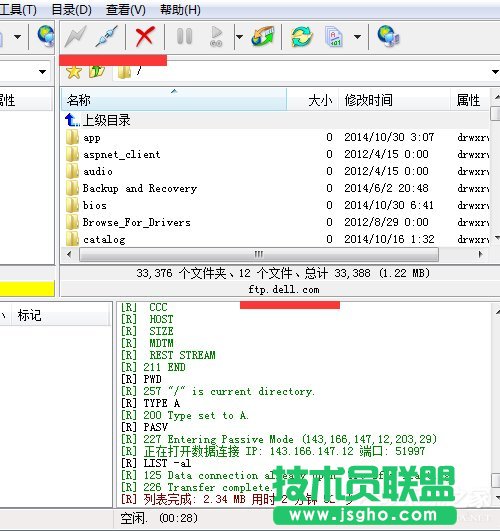 Win7ϵyLFTP