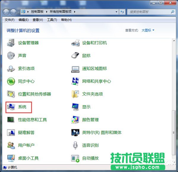 Win7ϵyôX32λ߀64λ
