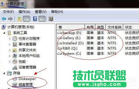 Win7ôϲűPϲűPķ