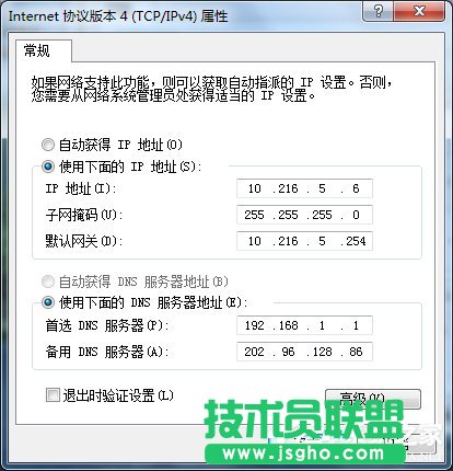 Win7WjBӳea629ôk