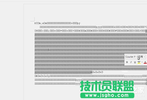 Win7ϵyvsdļô_Win7ϵy_vsdļķ
