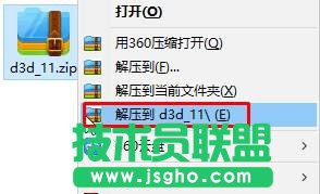 Win7ϵy޸QQMusicCache·
