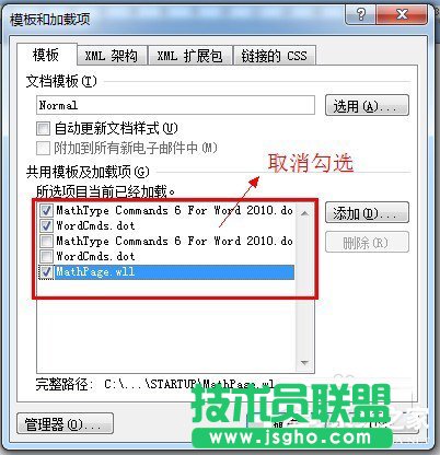 Win7_WordνQ