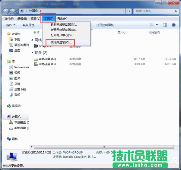 Win7_WordνQ