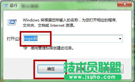 win7PCrFYô 