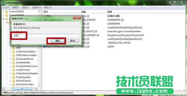win7ϵyPCrFYô