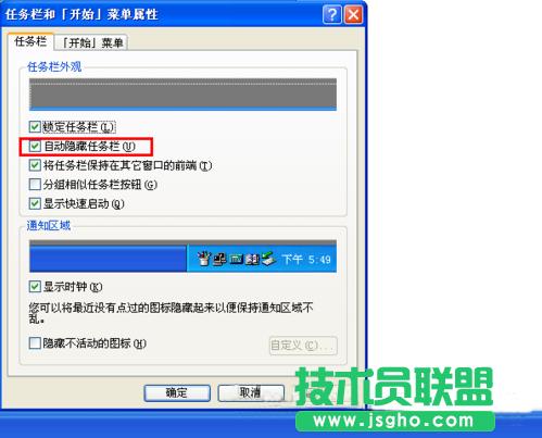 win7ϵydosʹõĽQ