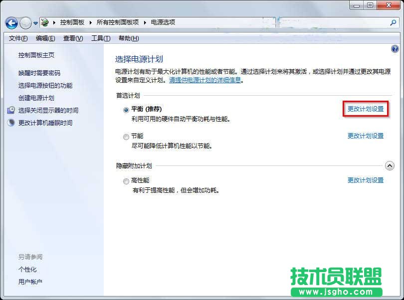 win7ϵy˽FͣD} ôk
