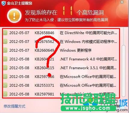 win7ϵy©Ҫޏ͆   