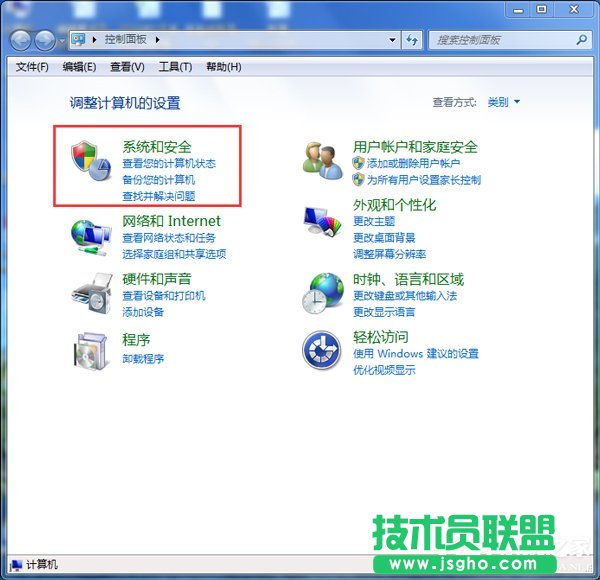 Win7ϵyARPʲô˼