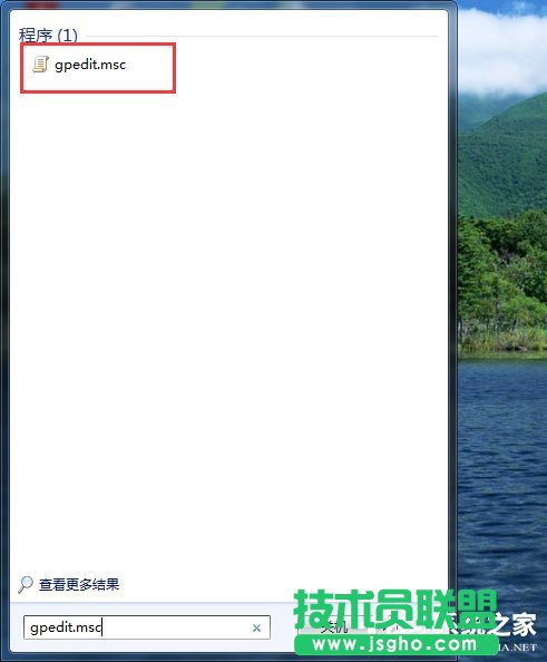 Win7ôጷžW 