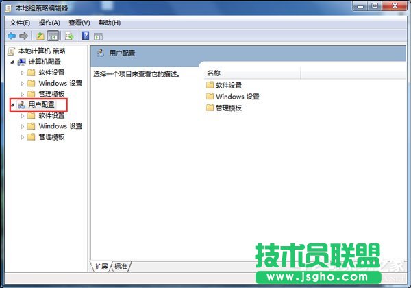 Win7ôጷžWWjٶȵķ