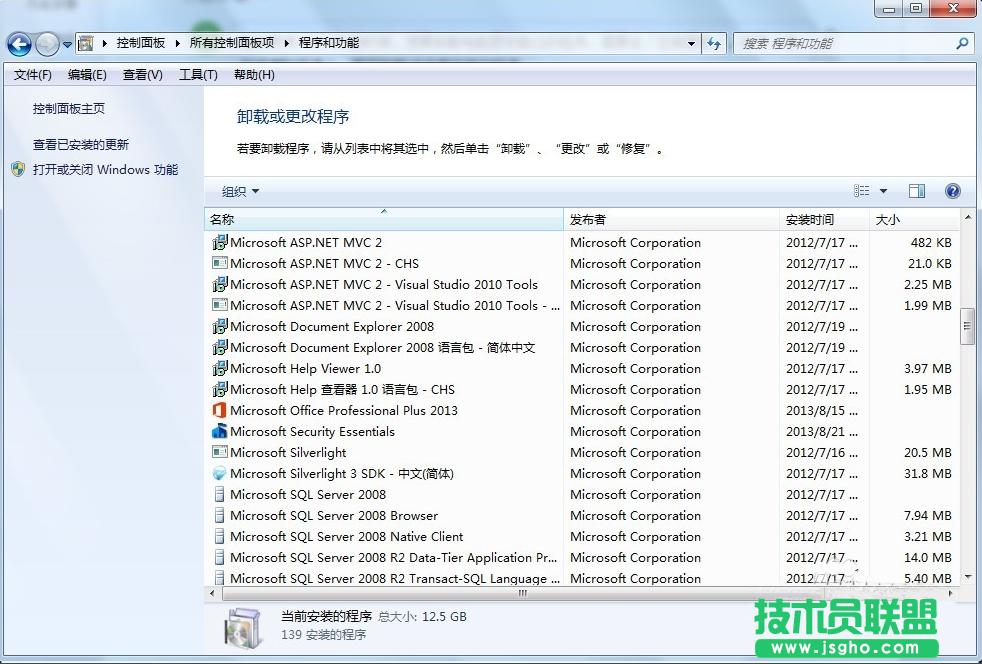 win7ϵyӻh