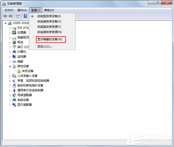 Win7ϵyF{e`aBlueScreenνQ