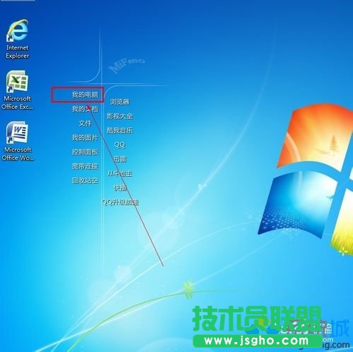 win7ϵy׃xpϵy   