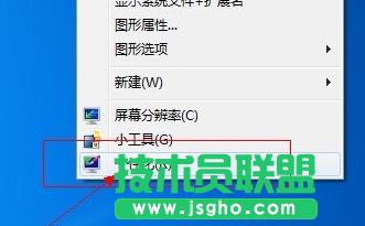 win7ϵy׌΄ՙ׃͸ 
