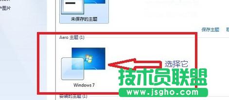 win7ϵy׌΄ՙ׃͸
