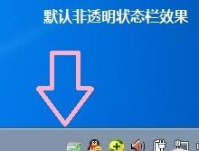 win7ϵy׌΄ՙ׃͸