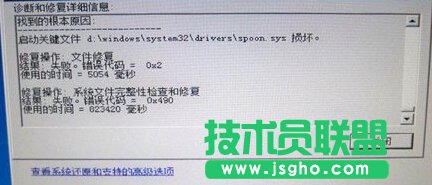 win7ϵyp_˙Côk   