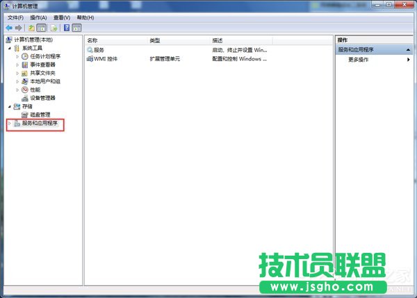 Win7ӢMԄP]ôk