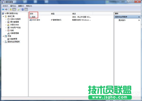 Win7ӢMԄP]ôk