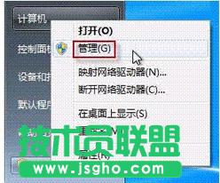 win7XôÔz^   