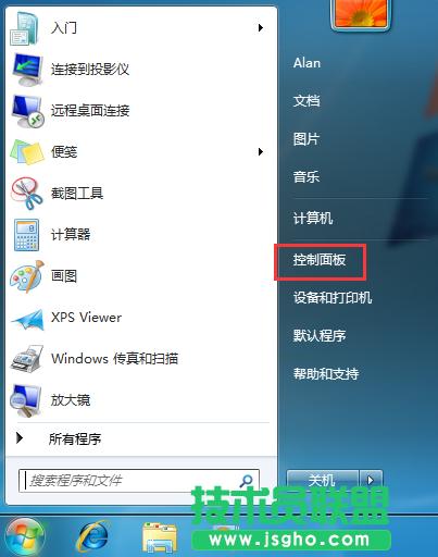 win7ϵyǳνQ   
