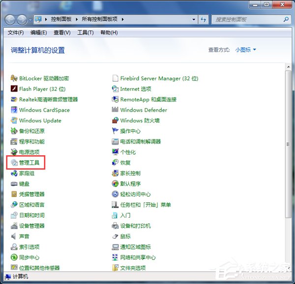 Win7_ӡC