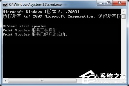 Win7_ӡC