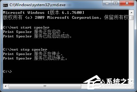 Win7_ӡC