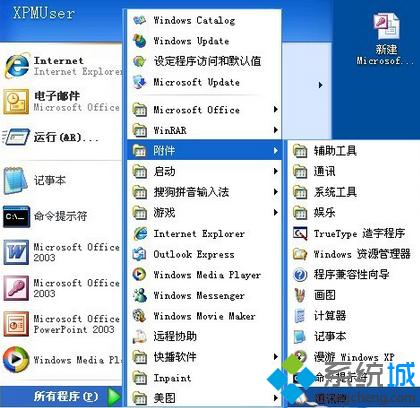 win7ϵyvcfʽļ_ôk  