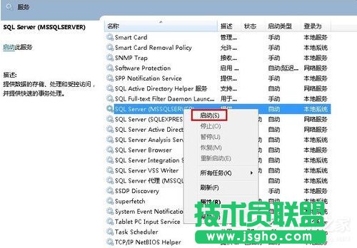 Win7oӷe`1068ôk